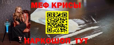 ешки Кунгур