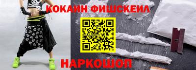 MDMA Кумертау