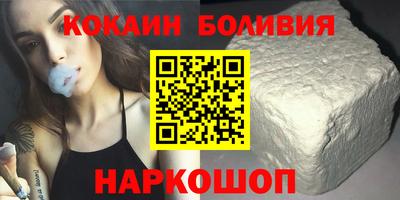 мефедрон Кулебаки