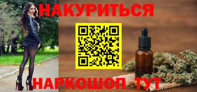 Альфа ПВП Краснодар