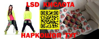 MDMA Кумертау