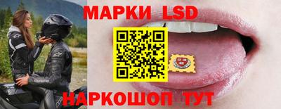MDMA Кумертау