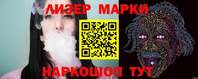 мефедрон Кулебаки