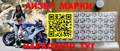 мефедрон Кулебаки