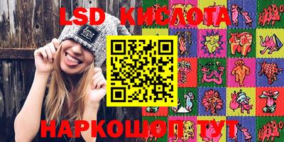 MDMA Кумертау