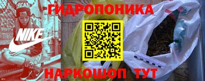 мефедрон Кулебаки