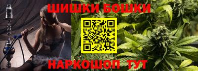 стаф Краснознаменск