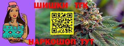 мефедрон Кулебаки