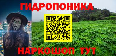 мефедрон Кулебаки