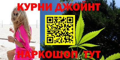 стаф Краснознаменск