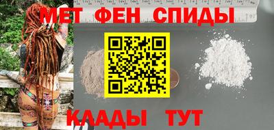 Альфа ПВП Краснодар
