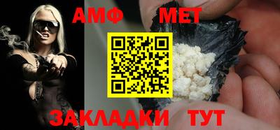 ешки Кунгур