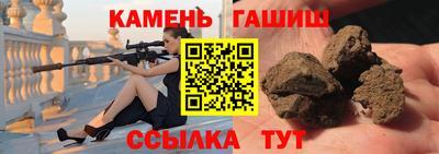 Альфа ПВП Краснодар