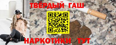 ешки Кунгур