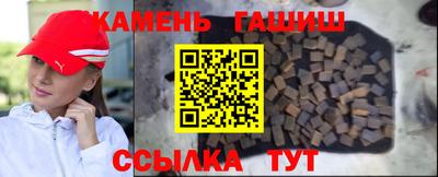 MDMA Кумертау