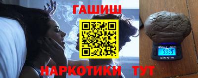 Альфа ПВП Краснодар
