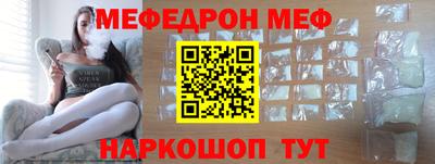 Альфа ПВП Краснодар
