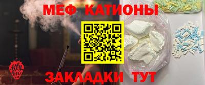 ешки Кунгур
