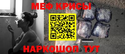 ешки Кунгур