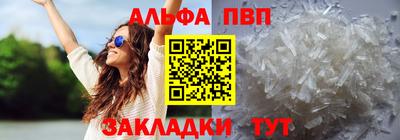 ешки Кунгур